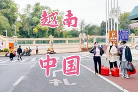 实拍广西和越南交界处，就一河之隔，很多越南人过来卖东西