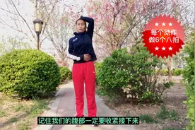 每早坚持拍打全身，每个动作拍50次，祛湿排毒，加速代谢，身体棒视频封面
