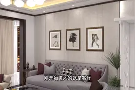 电脑效果图，吊顶造型。蜂窝大阪吊顶客餐厅，吊顶厨房吊顶卫生间