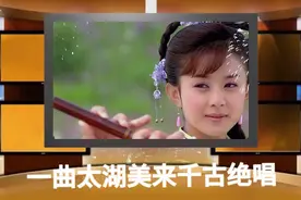 打秋十月~视频封面