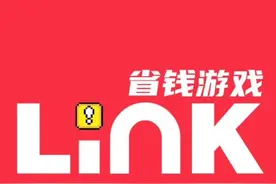 谷歌空间（Ourplay）设置跳过安全码验证教程