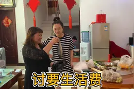 倩倩怀孕期间来老妈家借住几日，却被讨要生活费，亲闺女却明算帐