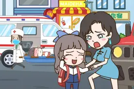 小学生被山海经妖怪附身后四处闯祸，竟被连连夸奖？视频封面