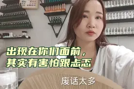 我很害怕让我感到害怕的是我不知道自己怕什么就本能的感到恐惧视频封面