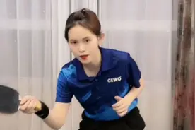 小韩老师在家练徒手-搓球后衔接正反手拉球视频封面