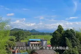 广东神秘的“短命村”,村民大多数活不过40#探秘视频封面