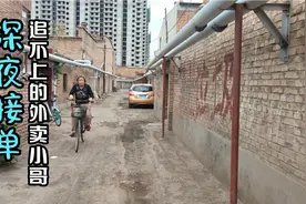 呼市西菜园视频封面
