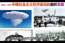 高校体育教育分析视频封面