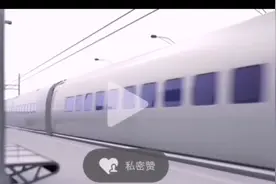 南山智尚视频封面