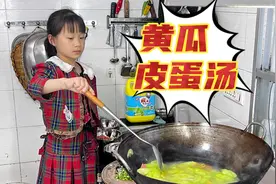 离婚四年多，奶爸尽到了自己的责任，四个女儿被我照顾的很好。视频封面