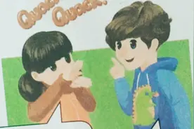 What's that？what's less？这是什么？那是什么？