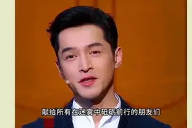 度过大难，将有大成视频封面