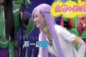 跑男第二季，Baby PK范冰冰视频封面