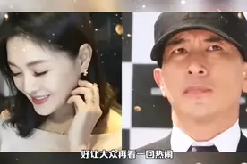 具俊晔卷走2.2亿大S被气到癫痫复发？假的！这一点才是真的！视频封面