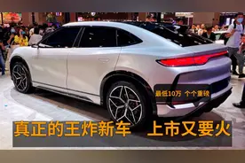 六月上市，最重磅的4台新车，德系品质+爱信AT，不足10万又要火视频封面