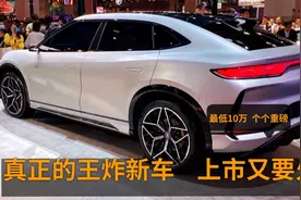 六月上市，最重磅的4台新车，德系品质+爱信AT，不足10万又要火视频封面