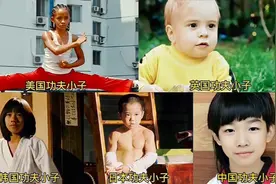 这五个国家的功夫小子，你觉得他们谁更能打？林秋楠跆拳道好厉害