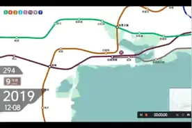 深圳地铁视频封面