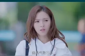 男子控制美女视频封面