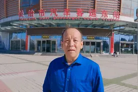 长治市公路枢纽客运东站（搬迁至客运西中心站）视频封面