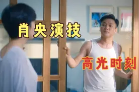 关键时刻还得靠好兄弟打掩护！视频封面