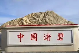 渚碧岛蜕变：从暗礁到海上绿洲，十公里大城建成，客机可随时起降视频封面
