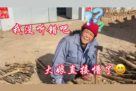 走进长城脚下村庄，体验乡土人情，感受人间烟火气视频封面