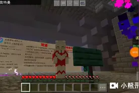 过一半内存不够了视频封面