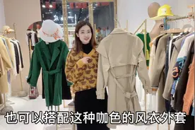 梨形身材秋冬连衣裙显瘦穿搭，搭配三种外套，那一套更时尚减龄