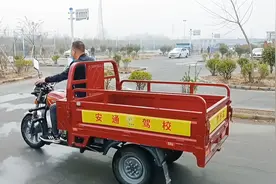 摩托车驾驶证4月1日起，全面实施电子化考试，增加电子科目三
