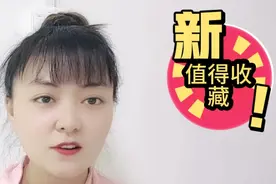 用微信发早上好，再也不用去复制转发别人的，点击这里每天不重样视频封面