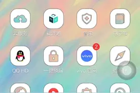 QQ密码多少？怎么会视频封面