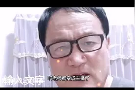 新冠病毒快滚出中国去视频封面