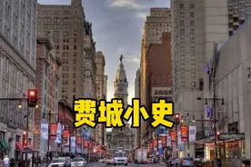 美国出现丧尸一条街，50年前美国到底做错了什么？现在改正迟了