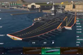 现代战舰轰-10太阳黑子