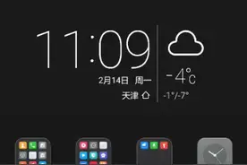 教程下载233乐园