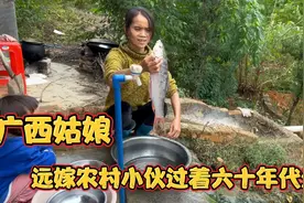 广西农村姑娘远嫁广东小伙，没房没车，如今为他生了五个孩子视频封面