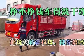 车绝对是有灵魂的，对于我来说车就和自己的兄弟一样。视频封面