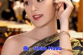 对你爱不完     我可以天天月月年年到永远视频封面