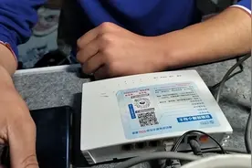 宽带密码变了，千兆光猫不会改密码？3步教你把新密码填进光猫视频封面