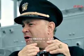 精彩海战电影，护卫舰和潜艇的较量视频封面