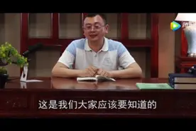 你为什么命苦，因说话太强硬了，强硬态度决定命苦程度视频封面