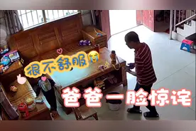 让孩子爸爸带孩子，结果宝宝突然呕吐，这下可把爸爸吓坏了慌了神视频封面