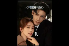 同居的小情侣，大早上在被子里就开始嬉戏打闹。视频封面