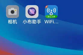 地铁跑酷内置菜单可切换版本下载教程