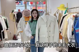 绿色格子拼接衬衣，搭配牛仔垮裤，时尚减龄还遮肉，微胖也能穿视频封面