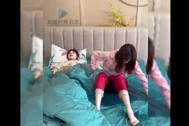 美女知道自己尿床后的反应视频封面