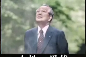 男人变强只要有这4种习惯就可以视频封面