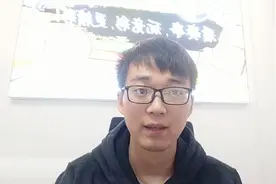 传言竞彩要退市?大家耐心的看完视频，理性分析一下。