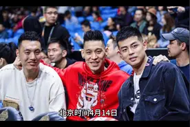 职业生涯麦迪赚1.62亿美金，艾弗森赚了3.28亿，卡特不亏⋯⋯视频封面